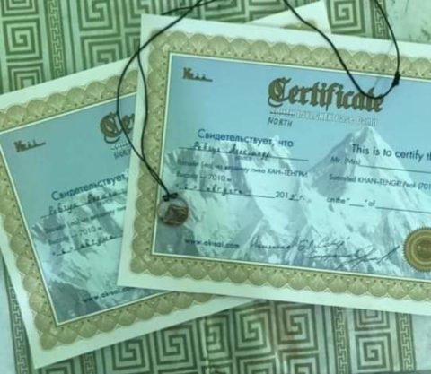 Київські альпіністи на вершині Хан-Тенгрі! 7010!