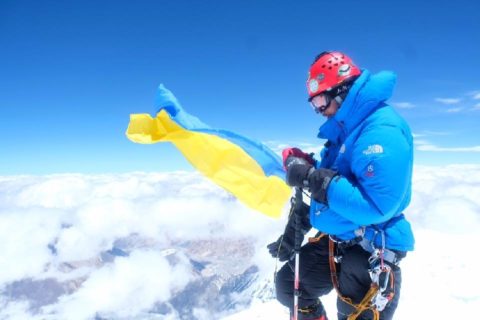 Вітаємо всіх з днем альпінізму!