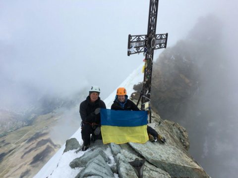 Київські збори в італійських Альпах завершено