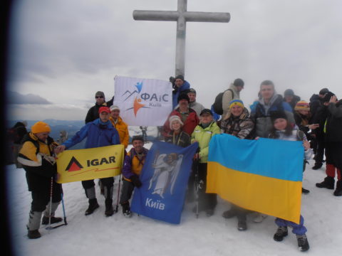 Традиційне масове сходження на г. Говерлу 23 березня 2019 року