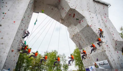 Анонс. Кубок України 2019 з альпінізму пам’яті Ігоря Свергуна – 20-21 квітня 2019