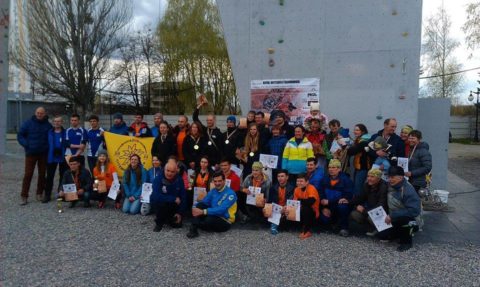Пам’яті друзів. Змагання у Харкові на наступні вихідні