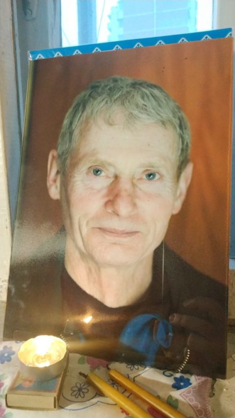 Лист від родини Володимира Міхалко