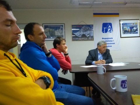 Зустріч В.Симоненко з провідними спортсменами альпіністами України