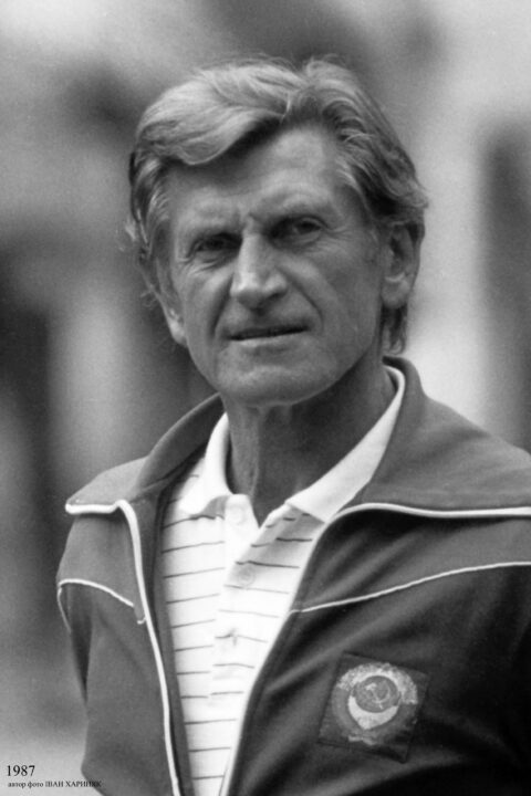 Володимир Моногаров. Світла пам’ять.