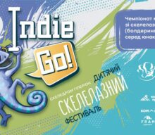 Indie Go х Чемпіонат Києва зі скелелазіння!